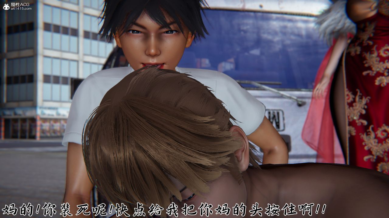 [3D]新宠物捕捉大师第22话