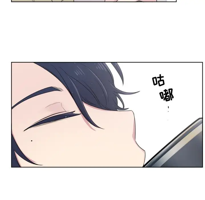 以爱为画第33章