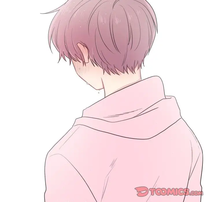 以爱为画第33章