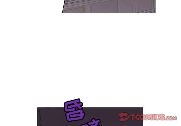 以爱为画第35章