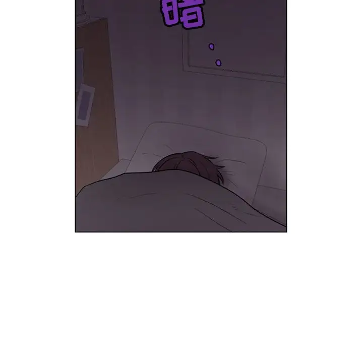 以爱为画第35章