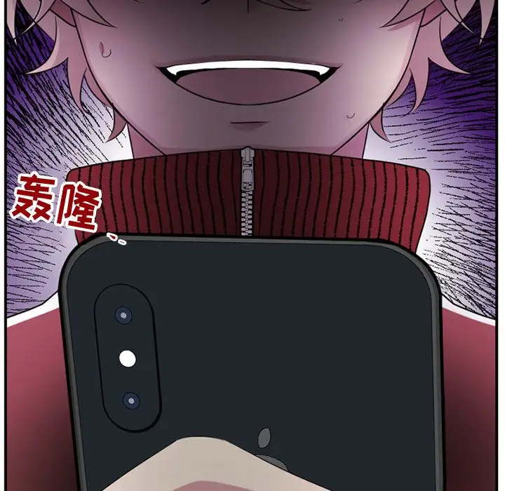 以爱为画第36章