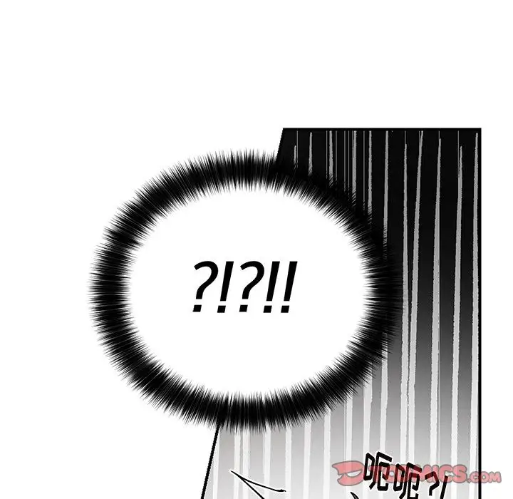 以爱为画第38章