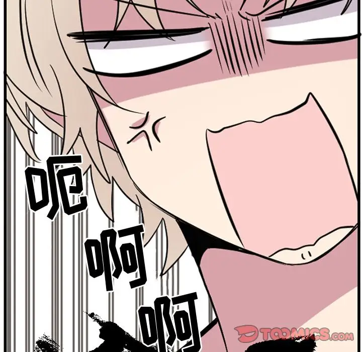 以爱为画第39章