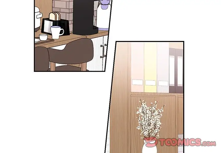 以爱为画第40章