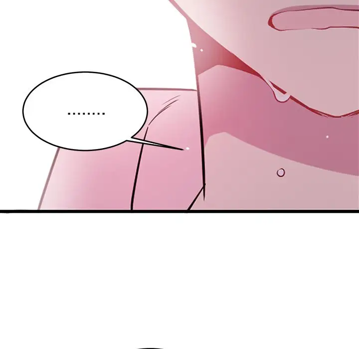 以爱为画第40章