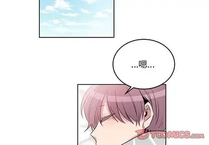 以爱为画第41章