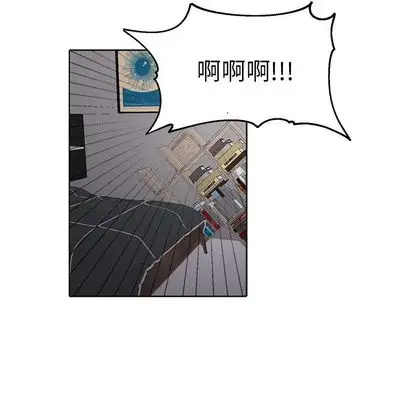 以爱为画第41章