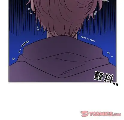 以爱为画第41章