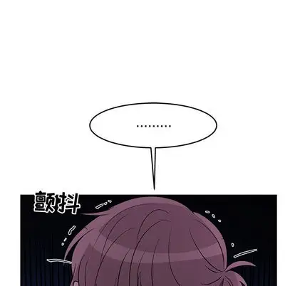 以爱为画第41章