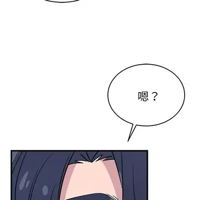 以爱为画第42章