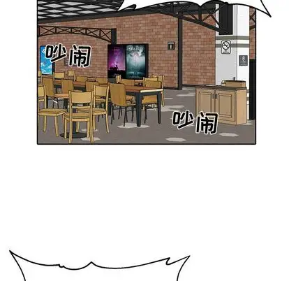 以爱为画第42章