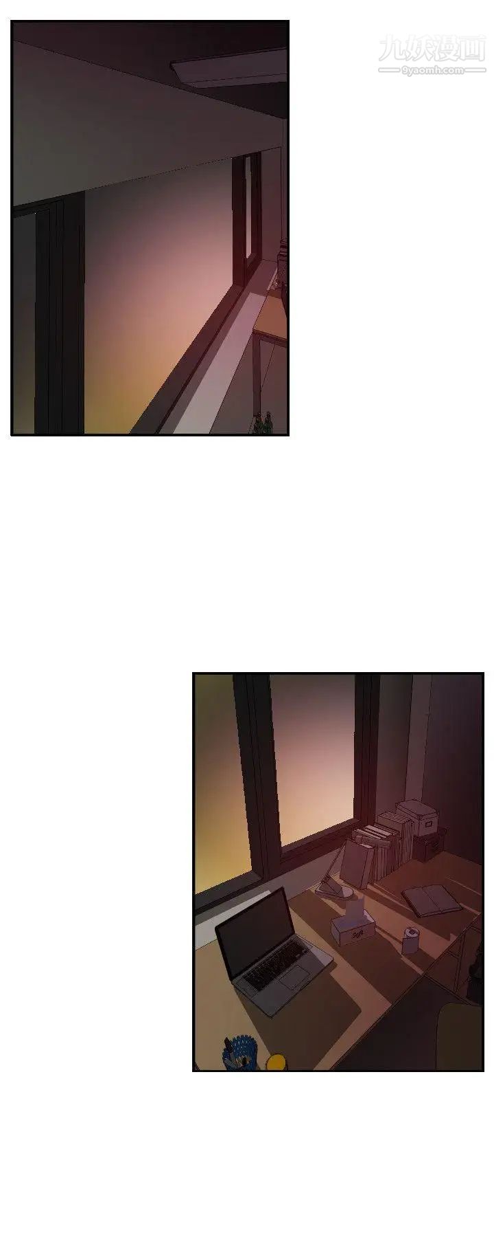 SuperDick第51话