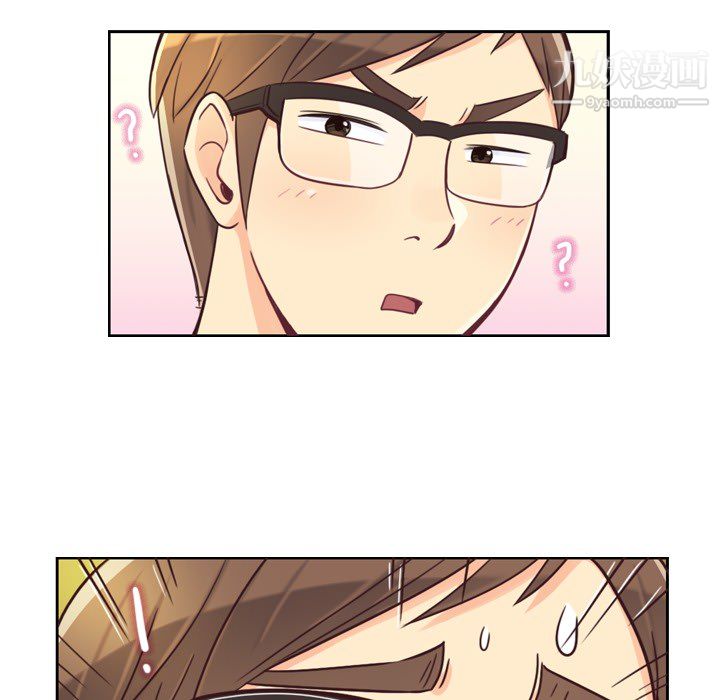 郑主任为何这样第3话