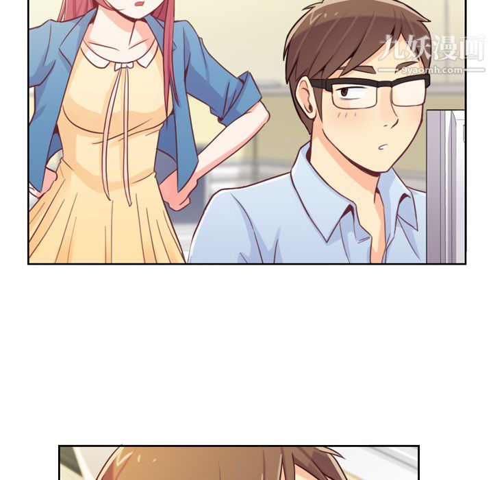 郑主任为何这样第6话