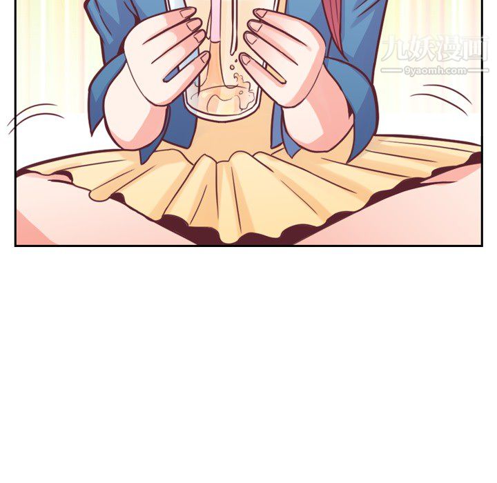 郑主任为何这样第6话