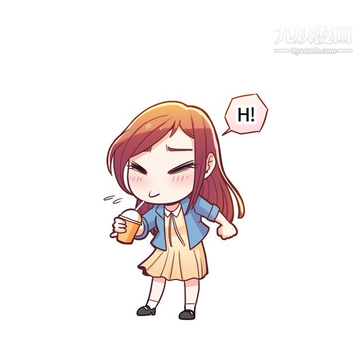 郑主任为何这样第6话