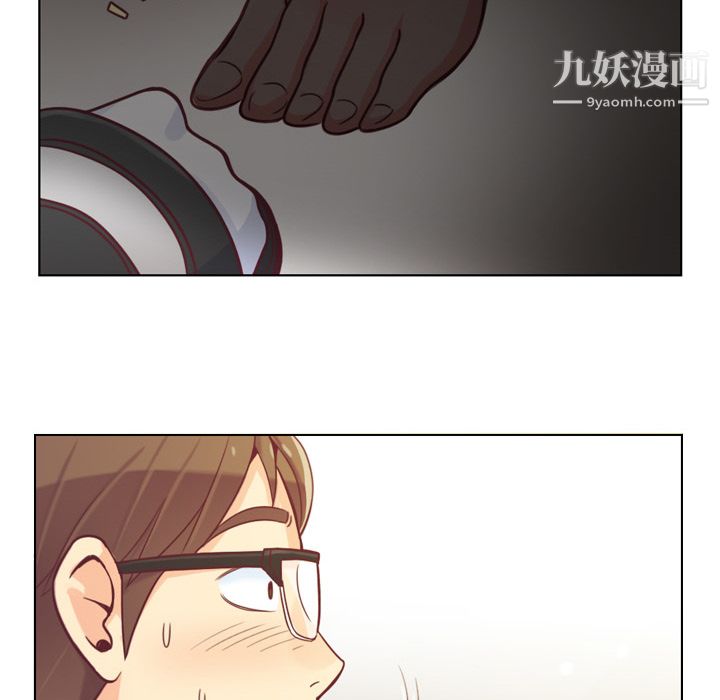 郑主任为何这样第9话