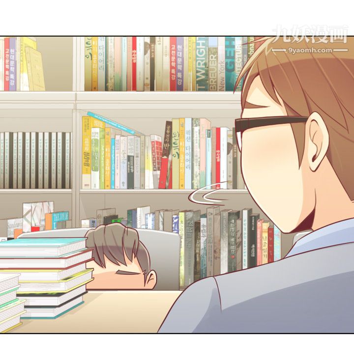 郑主任为何这样第9话