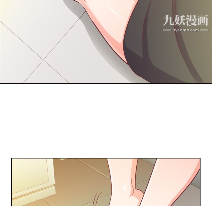 郑主任为何这样第9话