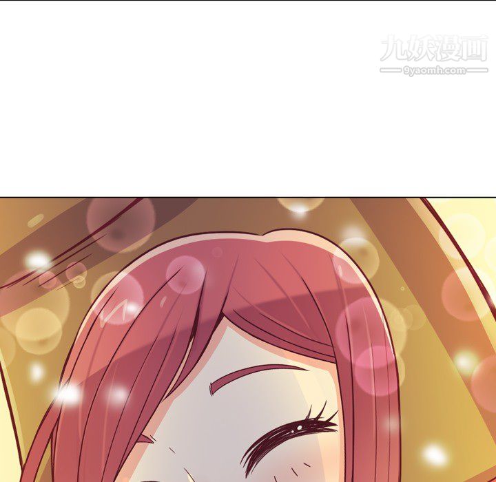 郑主任为何这样第10话