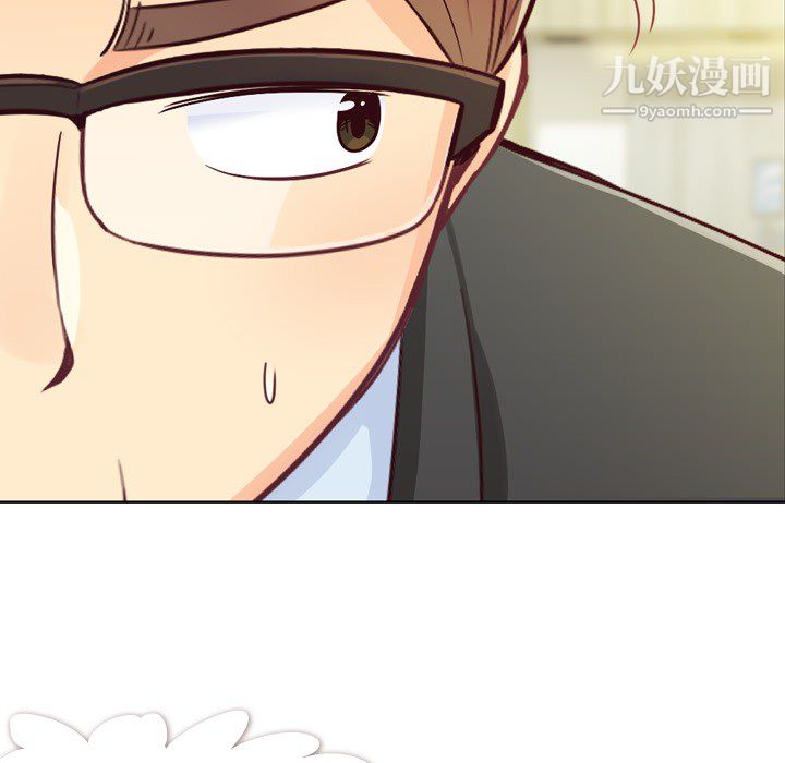 郑主任为何这样第11话