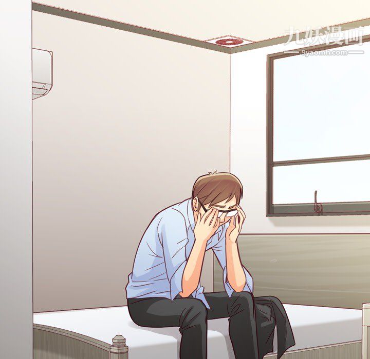 郑主任为何这样第11话