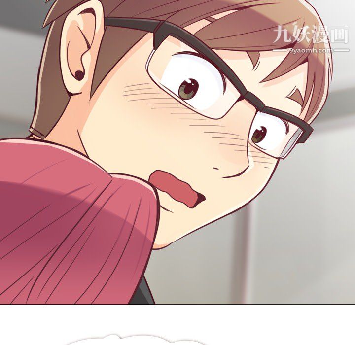 郑主任为何这样第12话