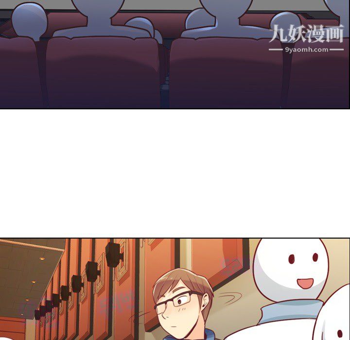 郑主任为何这样第14话