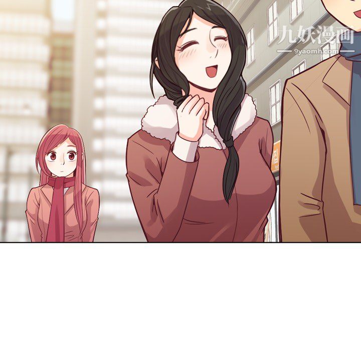 郑主任为何这样第15话