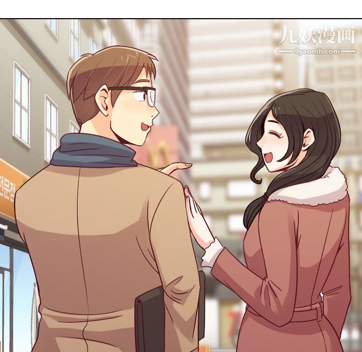 郑主任为何这样第15话