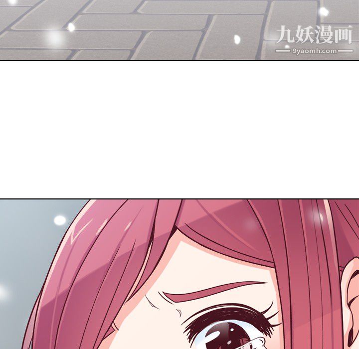 郑主任为何这样第15话