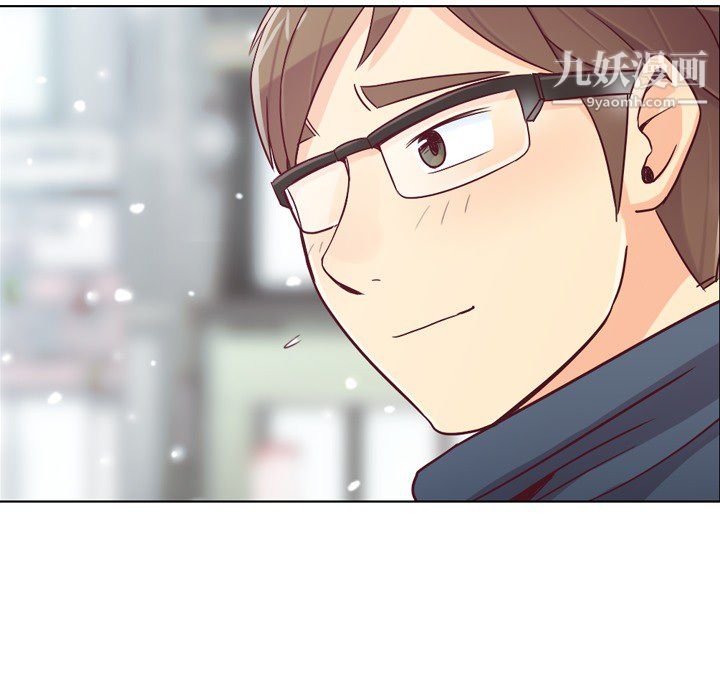 郑主任为何这样第16话