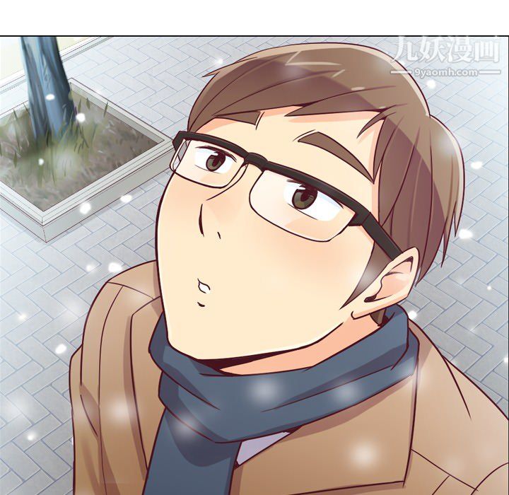 郑主任为何这样第16话