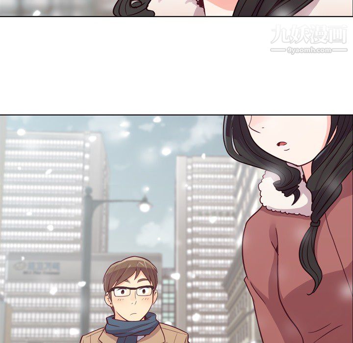 郑主任为何这样第16话