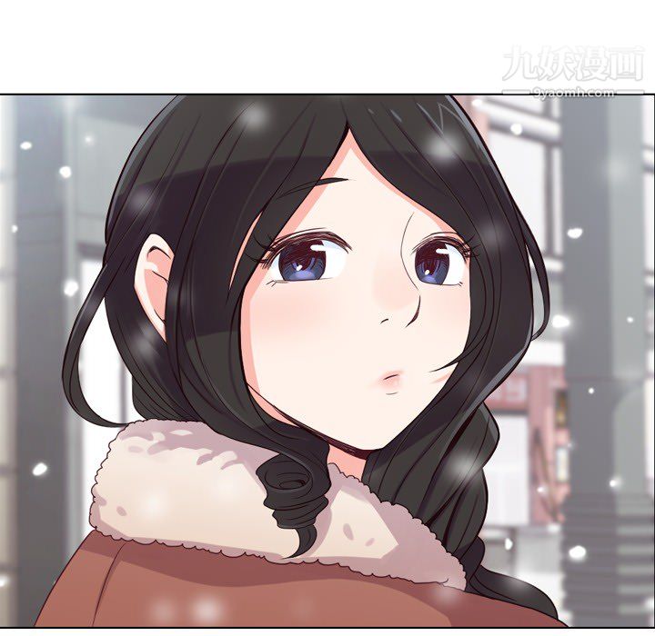 郑主任为何这样第16话