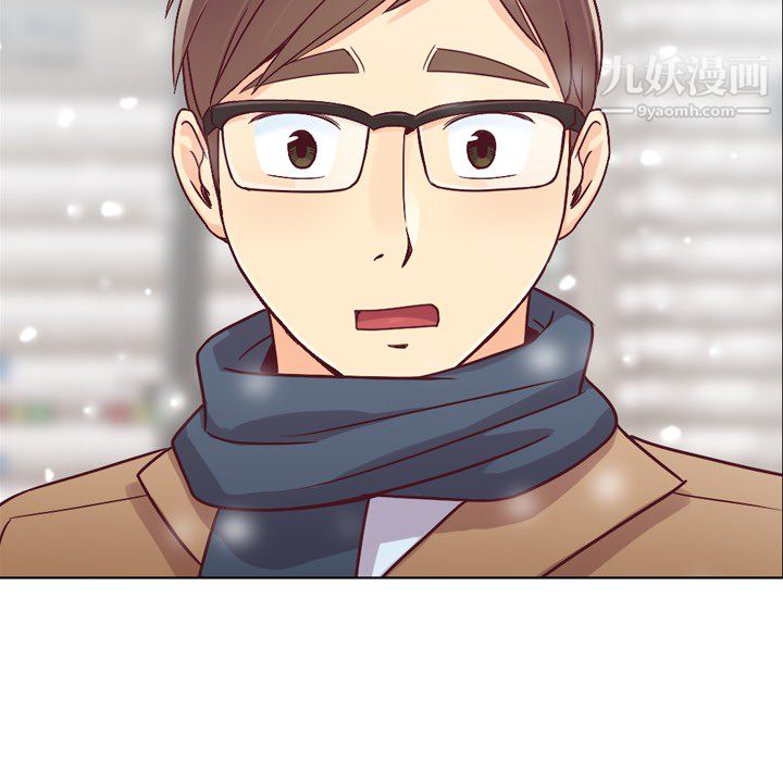 郑主任为何这样第16话