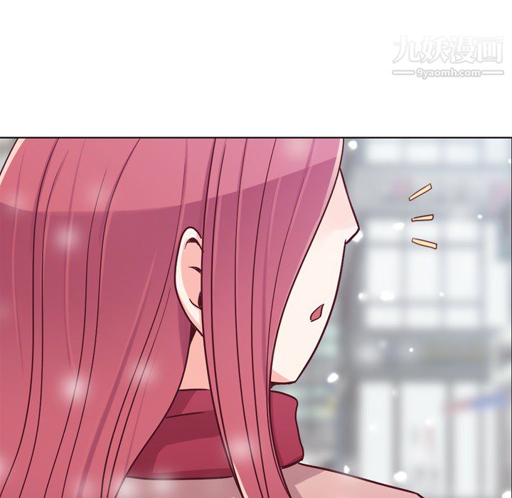 郑主任为何这样第16话