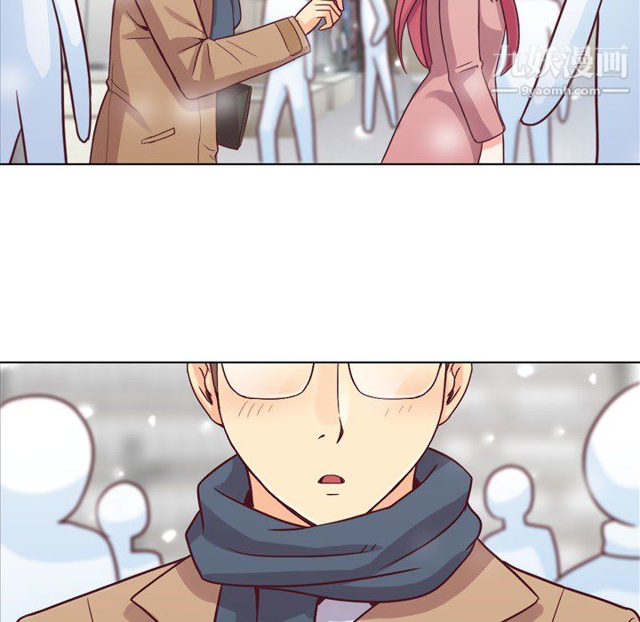 郑主任为何这样第16话