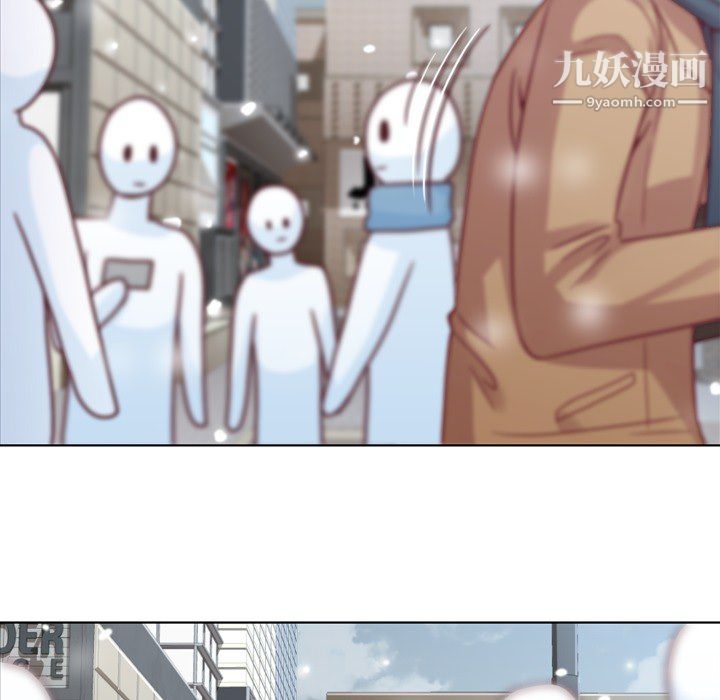 郑主任为何这样第16话