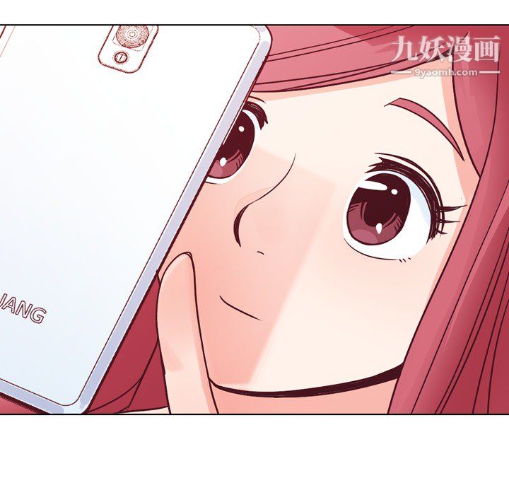 郑主任为何这样第17话