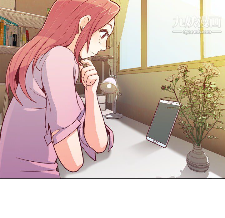 郑主任为何这样第18话