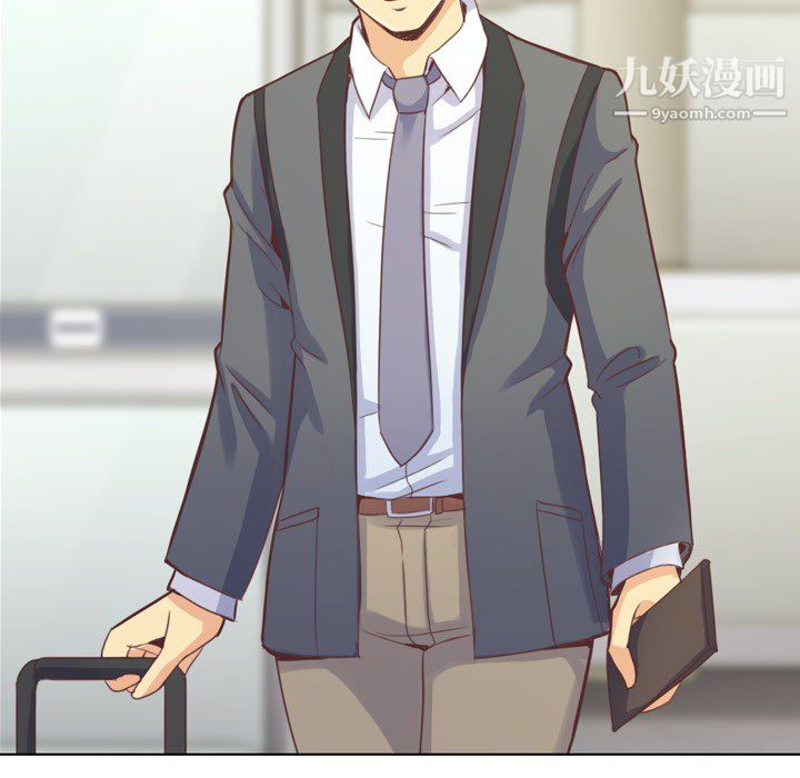 郑主任为何这样第19话