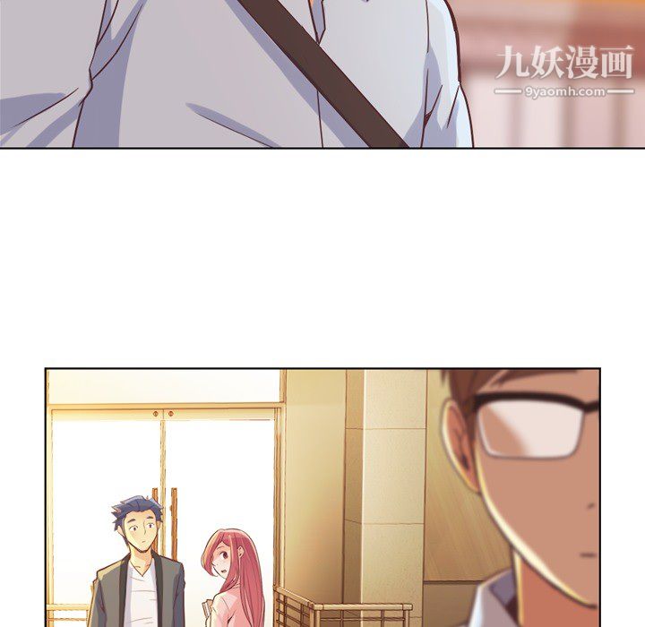 郑主任为何这样第22话