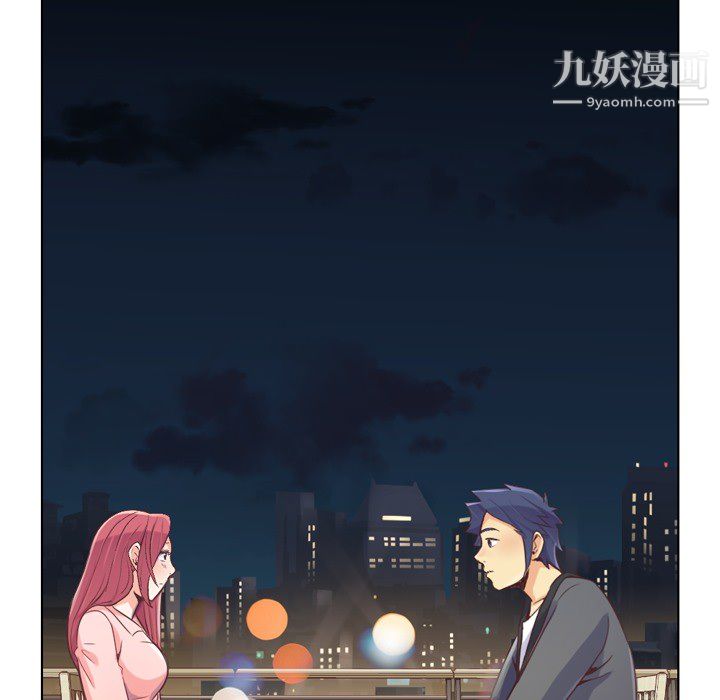 郑主任为何这样第22话