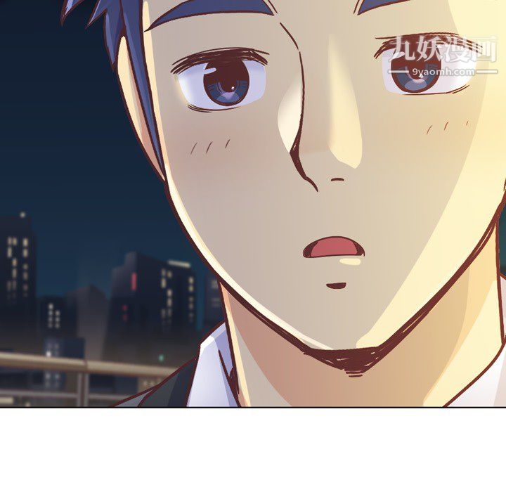 郑主任为何这样第22话