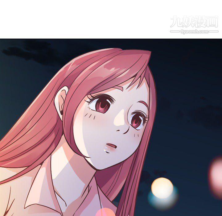 郑主任为何这样第22话