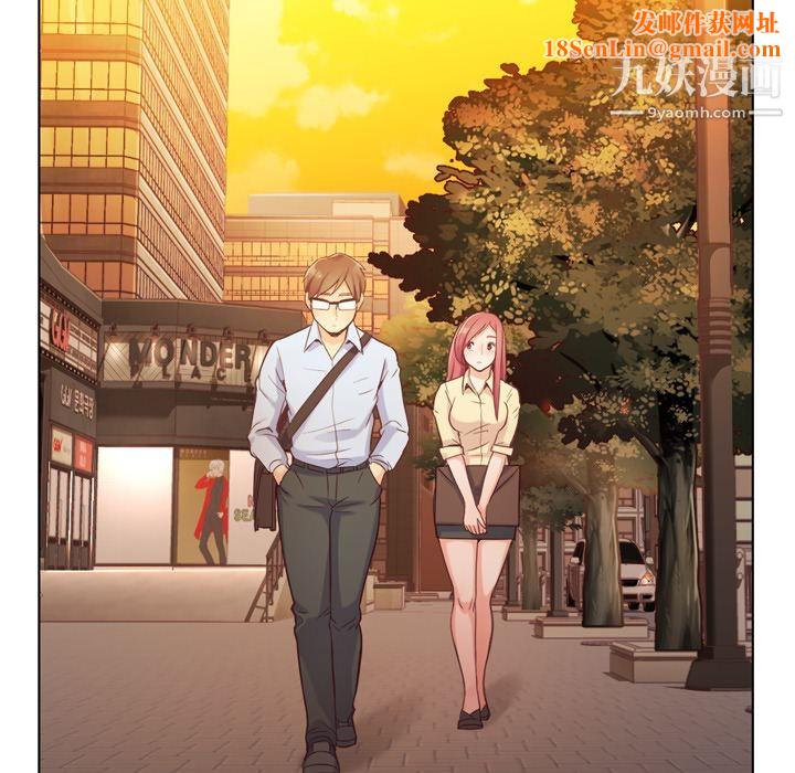 郑主任为何这样第25话