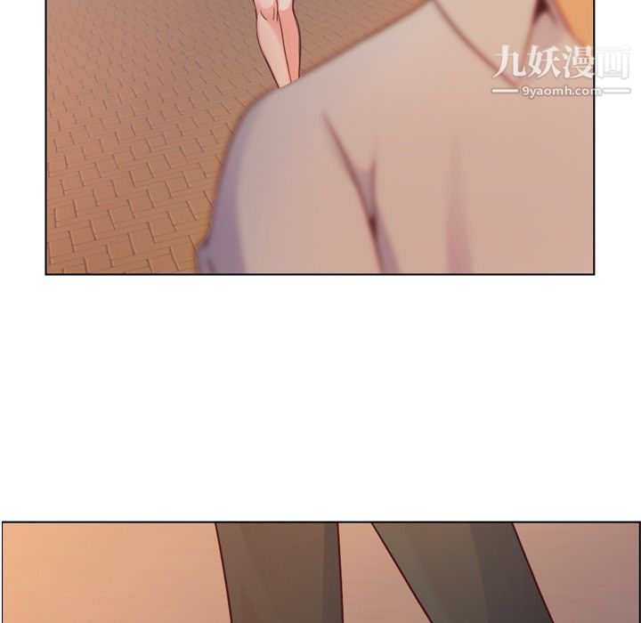 郑主任为何这样第25话