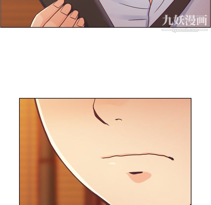 郑主任为何这样第25话